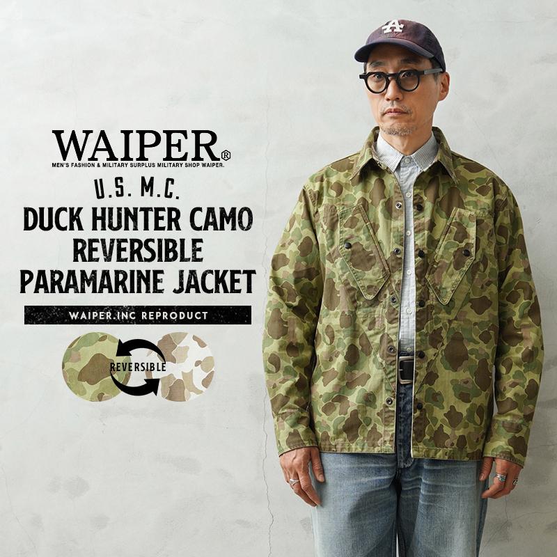 WAIPER.inc ワイパーインク 米軍 1940's U.S.M.C. Marine Parachute