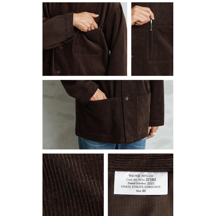 WAIPER.inc ワイパーインク 米軍 U.S.M.C. P-41 コーデュロイ