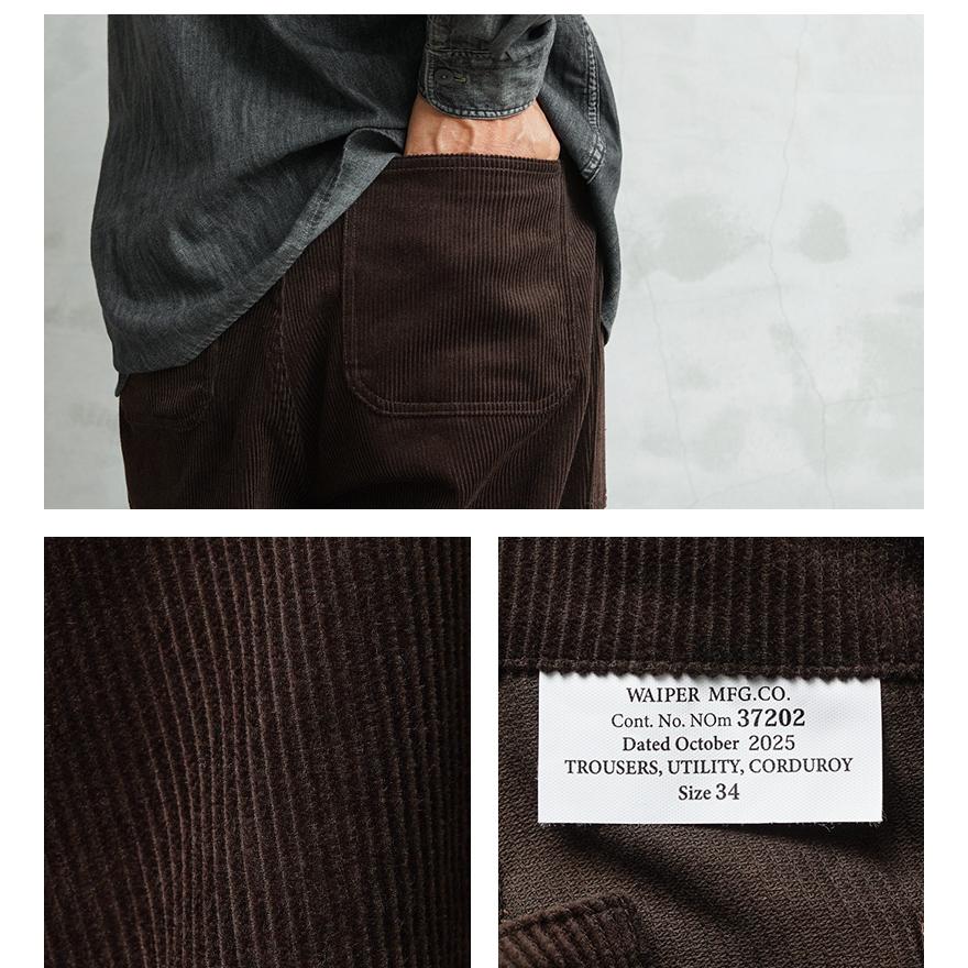 WAIPER.inc ワイパーインク 米軍 U.S.M.C. P-41 コーデュロイ