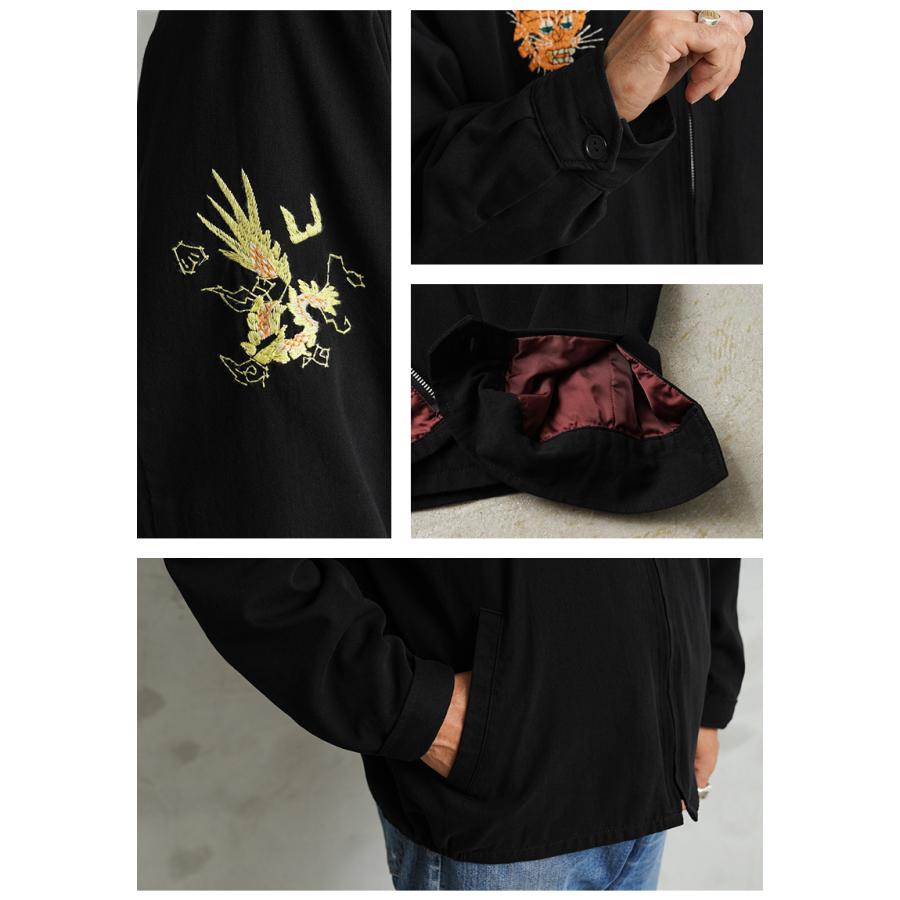 WAIPER.inc WAIPER.inc SOUVENIR VIETNAM JACKET ベトナムジャケット