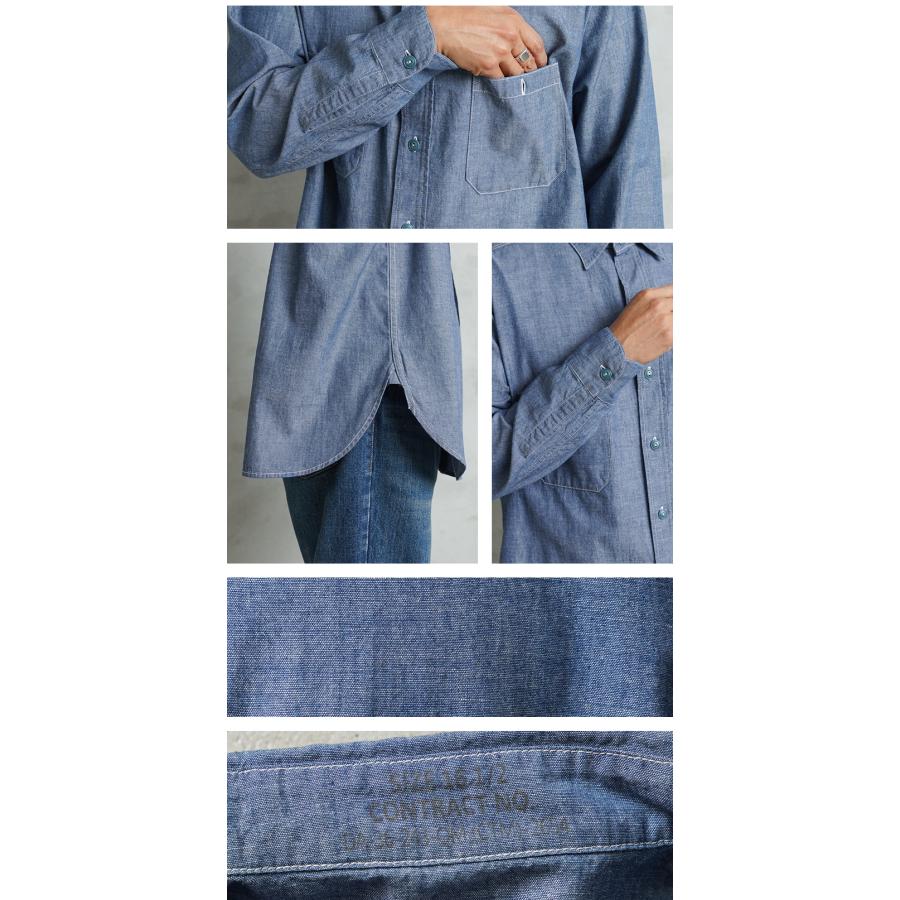 WAIPER.inc ワイパーインク 米軍 1950's U.S.NAVY シャンブレーシャツ