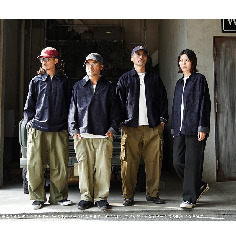 WAIPER.inc ワイパーインク 米軍 1940's U.S.NAVY WORKING JUMPER