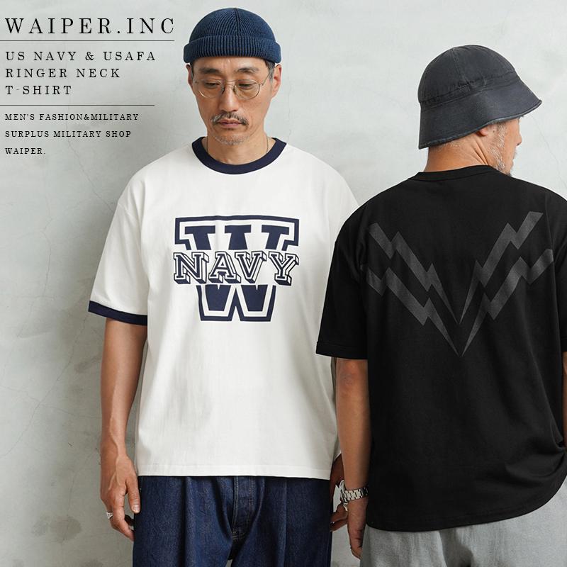 WAIPER.inc ワイパーインク 米軍 US NAVY / USAFA リンガーネックT 