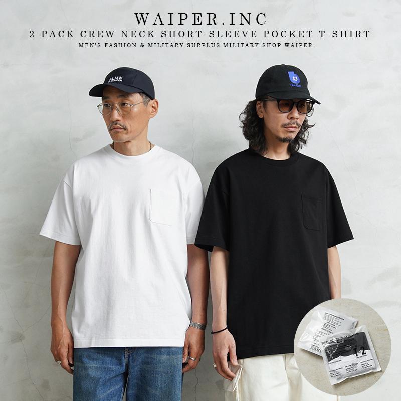 waiper-wp1189