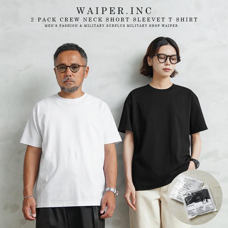 waiper-wp1189b