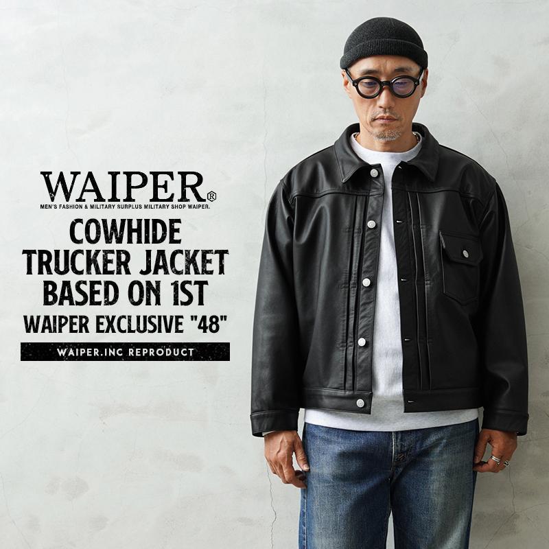 日本製 Vintage カウレザージャケット 裏地チェック リブ仕様 黒 L WAIPER.inc ワイパーインク カウレザー トラッカージャケット based on