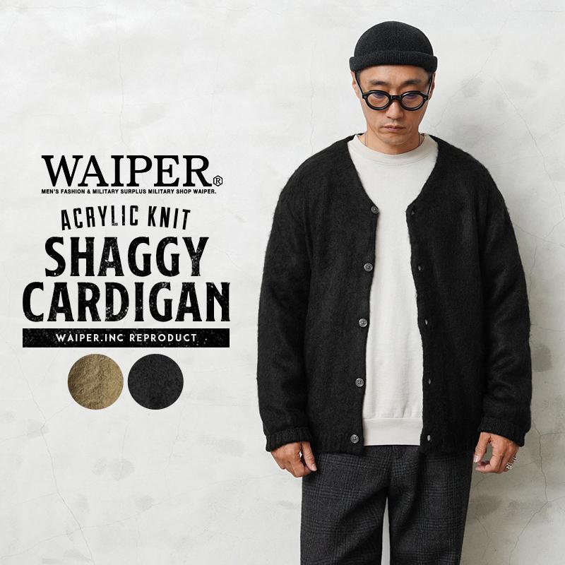 WAIPER.inc ワイパーインク アクリルニット シャギー WAIPER.inc ワイパーインク アクリルニット シャギー