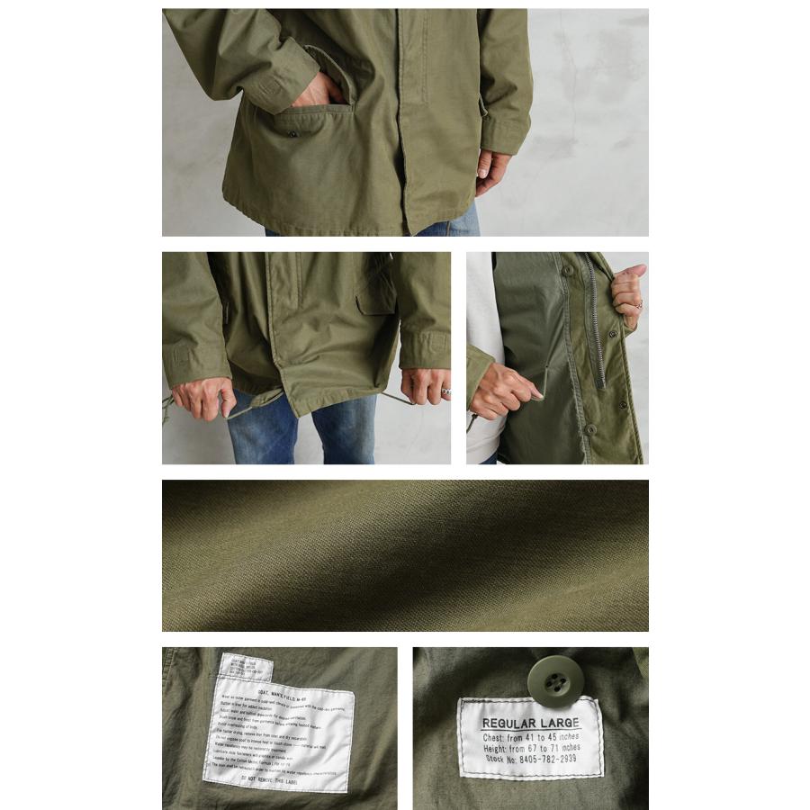 WAIPER.inc ワイパーインク 米軍 M-65 フィールドジャケット 1st WAIPER.inc ワイパーインク 米軍 M-65 フィールドジャケット 1st