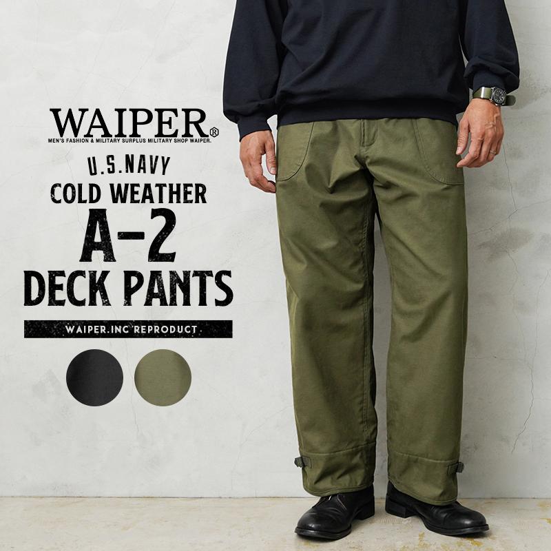 WAIPER.inc ワイパーインク 米軍 U.S.NAVY コールドウェザー A-2 WAIPER.inc ワイパーインク 米軍 U.S.NAVY コールドウェザー A-2