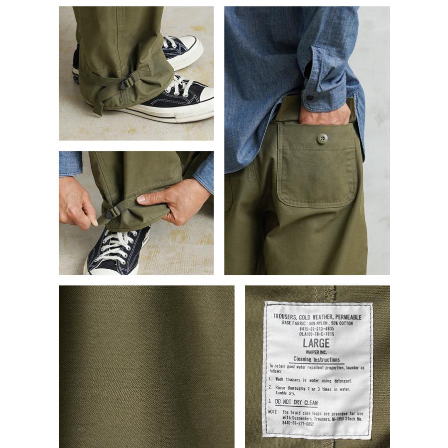 WAIPER.inc ワイパーインク 米軍 U.S.NAVY A-2 1レイヤー デッキパンツ