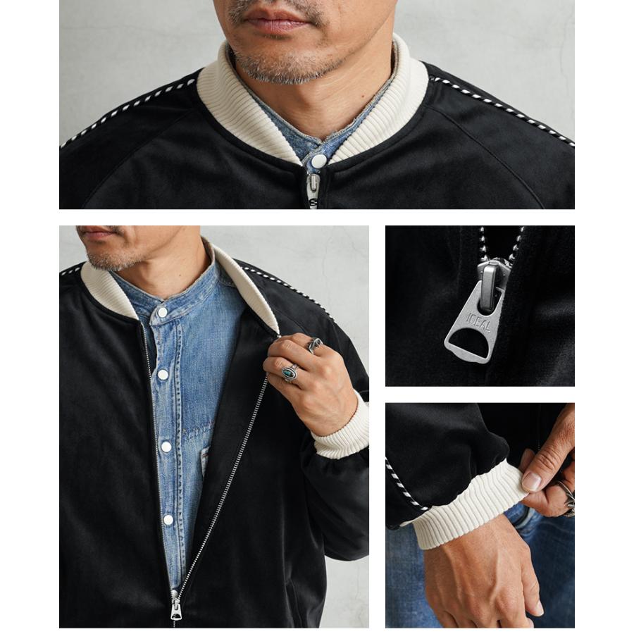 WAIPER.inc SOUVENIR JACKET / スーベニアジャケット ”Suka” Velveteen