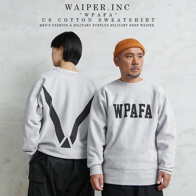 WAIPER.inc ワイパーインク “WPAFA” USコットン スウェット WAIPER.inc ワイパーインク “WPAFA” USコットン スウェット