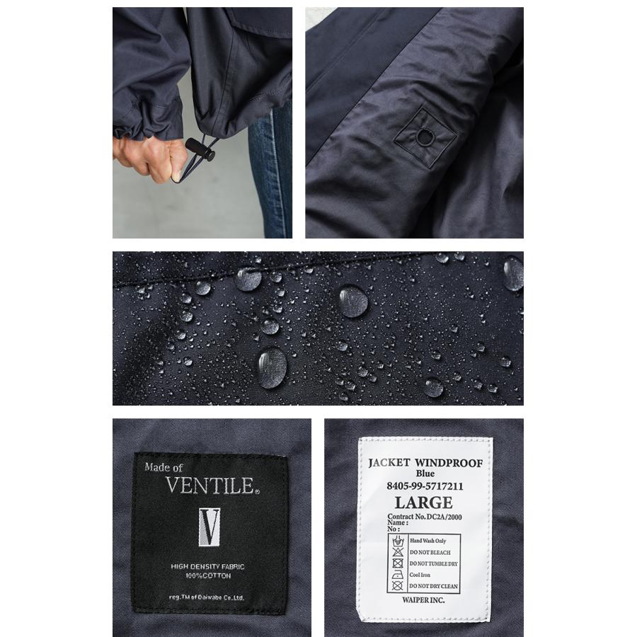 WAIPER.inc イギリス軍 ROYAL NAVY ベンタイル パーカ フルオープン 日本製【WP150】【クーポン対象外】【T】の画像
