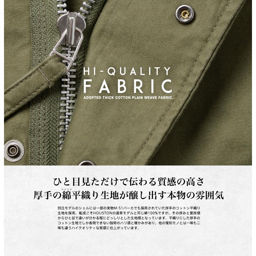 カ*ー様 HOUSTON M-51パーカ モッズコート　カーキ　 WAIPER. HOUSTON WAIPER別注 ヒューストン M-51パーカ モッズコート