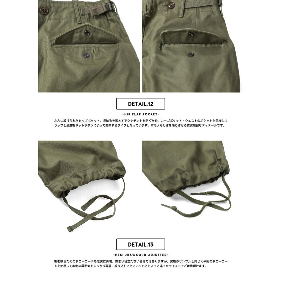 WAIPER.inc 米軍 M-51フィールドカーゴパンツ 日本製 軍パン WAIPER.inc 米軍 M-51フィールドカーゴパンツ 日本製 軍パン