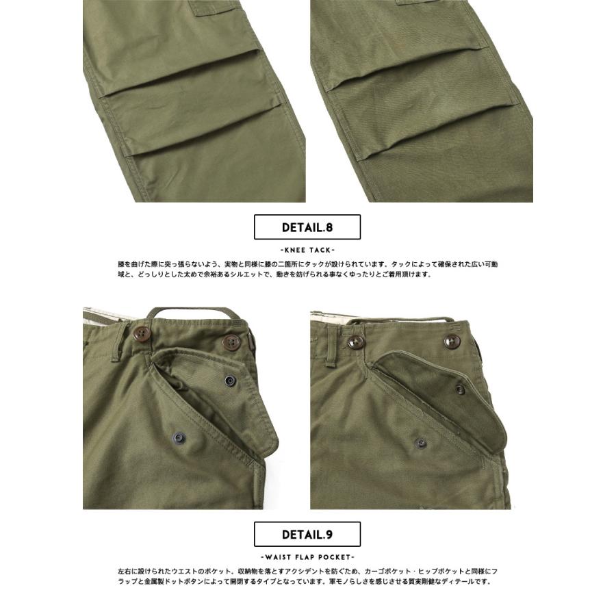 送料込み　米軍　未使用品　ARMY　シールズ　コンバット　フィールドパンツ　MR 楽天市場】米軍 M51 フィールドパンツ オリーブ USED PP284UN