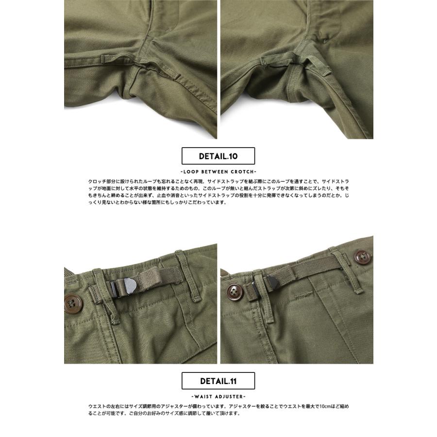 WAIPER 米軍 M-51 フィールドカーゴパンツ waiper_waiper-wp46