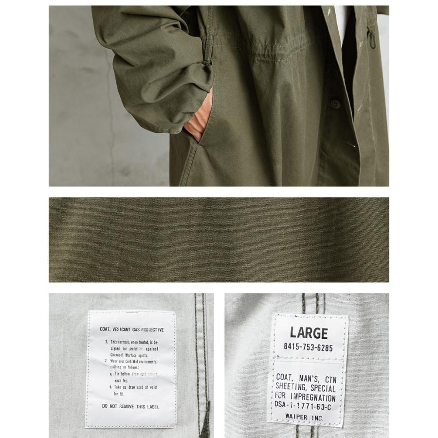 WAIPER.inc 米軍 1960's U.S.ARMY VESICANT ガスプロテクティブコート