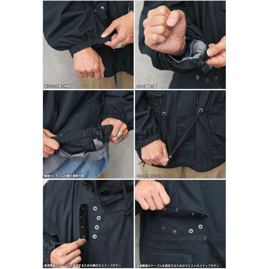 WAIPER.inc イギリス軍 ROYAL NAVY SMOCK PARKA(スモック WAIPER.inc イギリス軍 ROYAL NAVY SMOCK PARKA(スモック