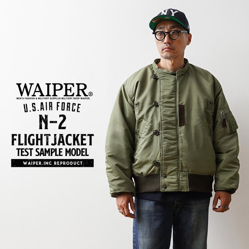 WAIPER.inc ワイパーインク 米軍 U.S.A.F. PERSONAL EQUIPMENT