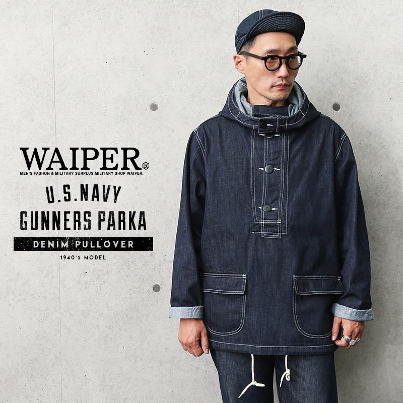 新品 米軍 1940 S U S Navy デニム プルオーバー Gunners Parka ガンナーズ パーカ Waiper Inc メンズ デニムジャケット Gジャン Wp クーポン対象外 Waiper Wp ミリタリーショップwaiper 通販 Yahoo ショッピング