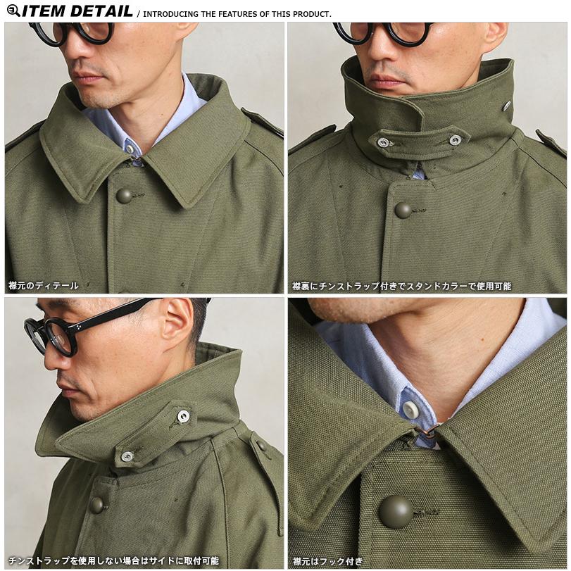 WAIPER.inc フランス軍 MOTORCYCLE COAT モーターサイクルコート メンズ ミリタリー アウター  ライディングコート【WP84】【クーポン対象外】【T】