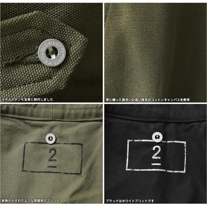 WAIPER.inc フランス軍 MOTORCYCLE COAT モーターサイクルコート