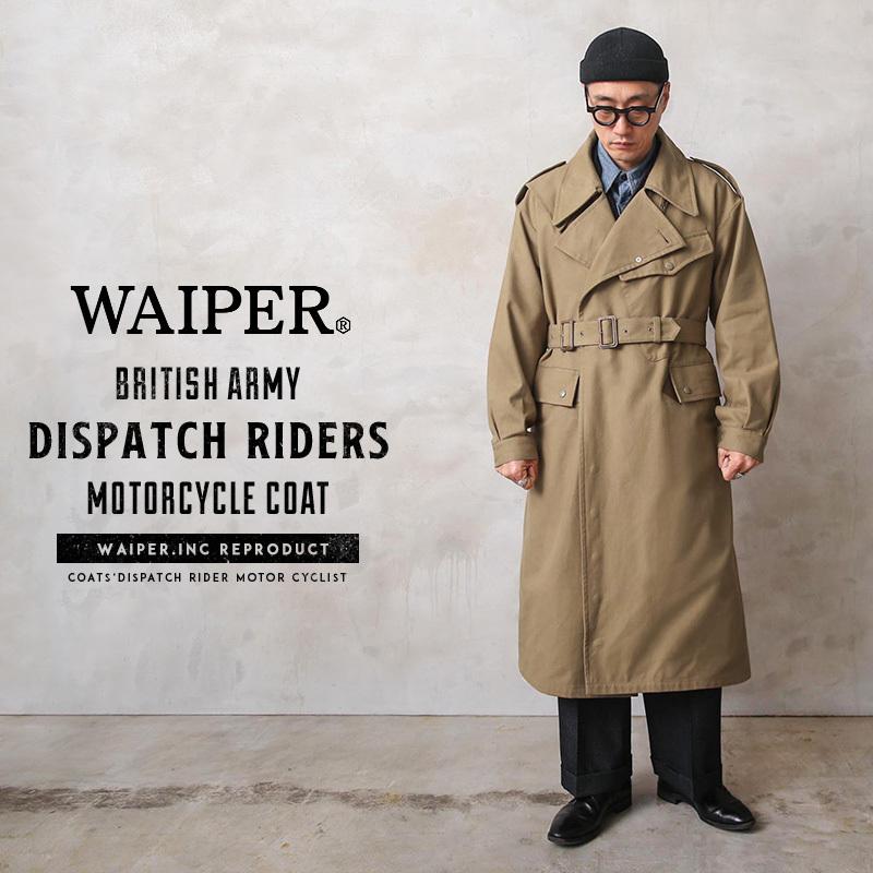 WAIPER.inc イギリス軍 DISPATCH RIDERS（ディスパッチライダース