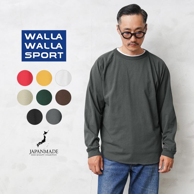WALLA WALLA SPORT（ワラワラスポーツ） WW030159-SR L/S LOOSE 