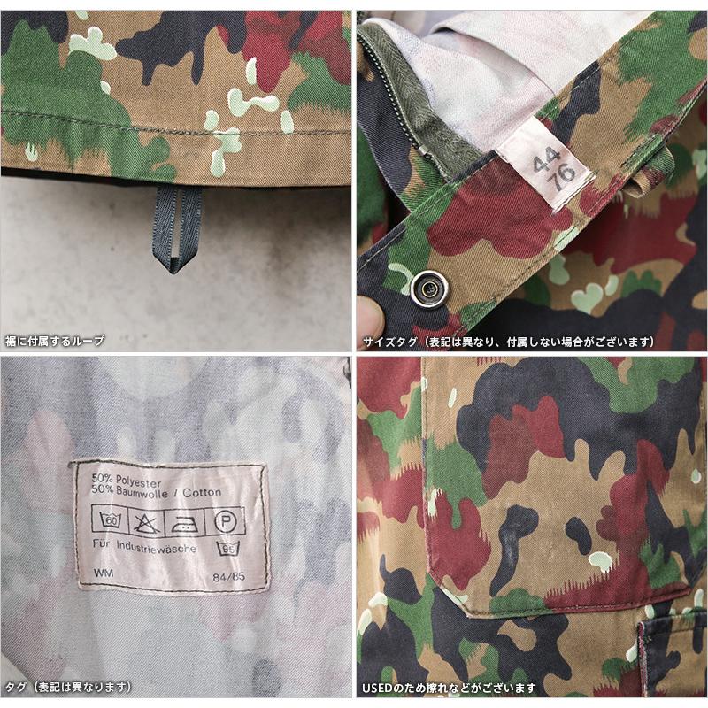 MILITARY 実物 USED スイス軍 M-83 フィールドパンツ アルペン MILITARY 実物 USED スイス軍 M-83 フィールドパンツ アルペン