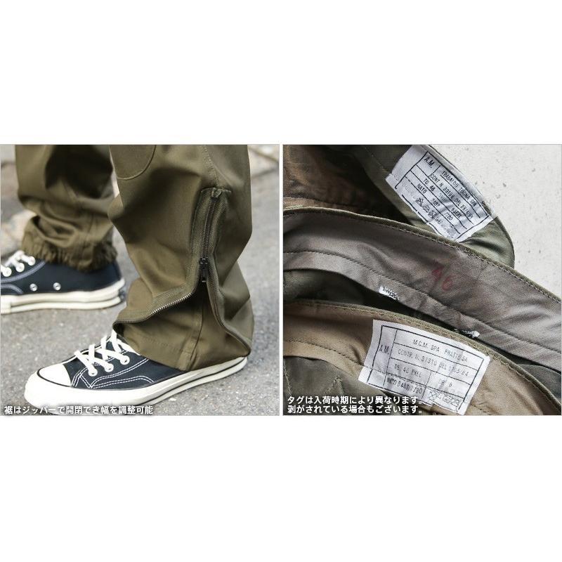 実物 新品 デッドストック イタリア軍 コンバットパンツ メンズ