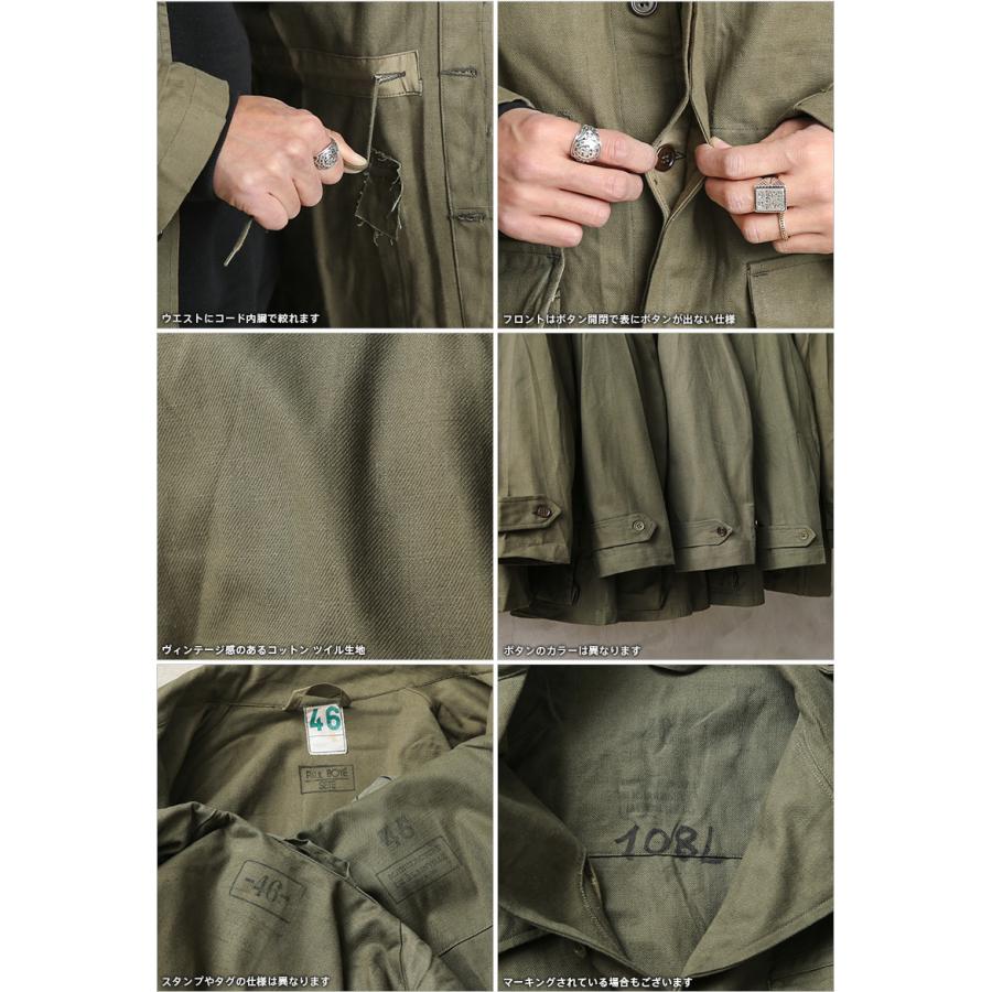 MILITARY 実物 新品 デッドストック フランス軍 M-47 フィールド MILITARY 実物 新品 デッドストック フランス軍 M-47 フィールド