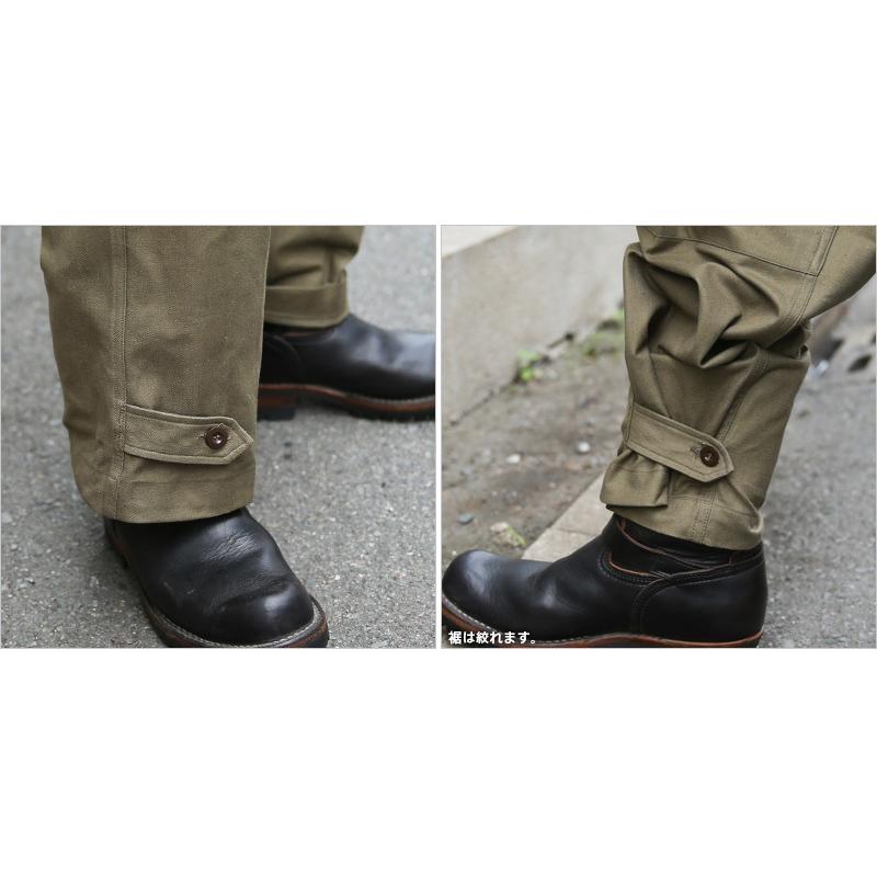 MILITARY ビッグサイズ特価 希少 実物 新品 デッドストック フランス軍 