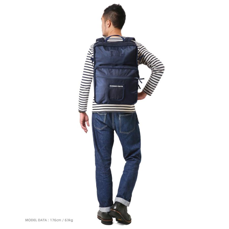 スウェーデン軍のバックパック MILITARY（ミリタリー） 実物 新品 スウェーデン軍 シビルディフェンス