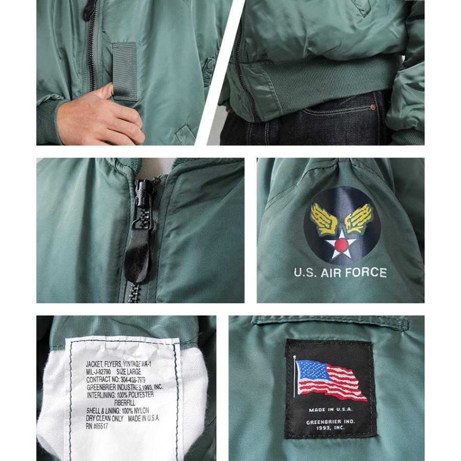 MILITARY GREENBRIER IND.INC グリーンブライヤー社 MADE IN USA MILITARY GREENBRIER IND.INC グリーンブライヤー社 MADE IN USA
