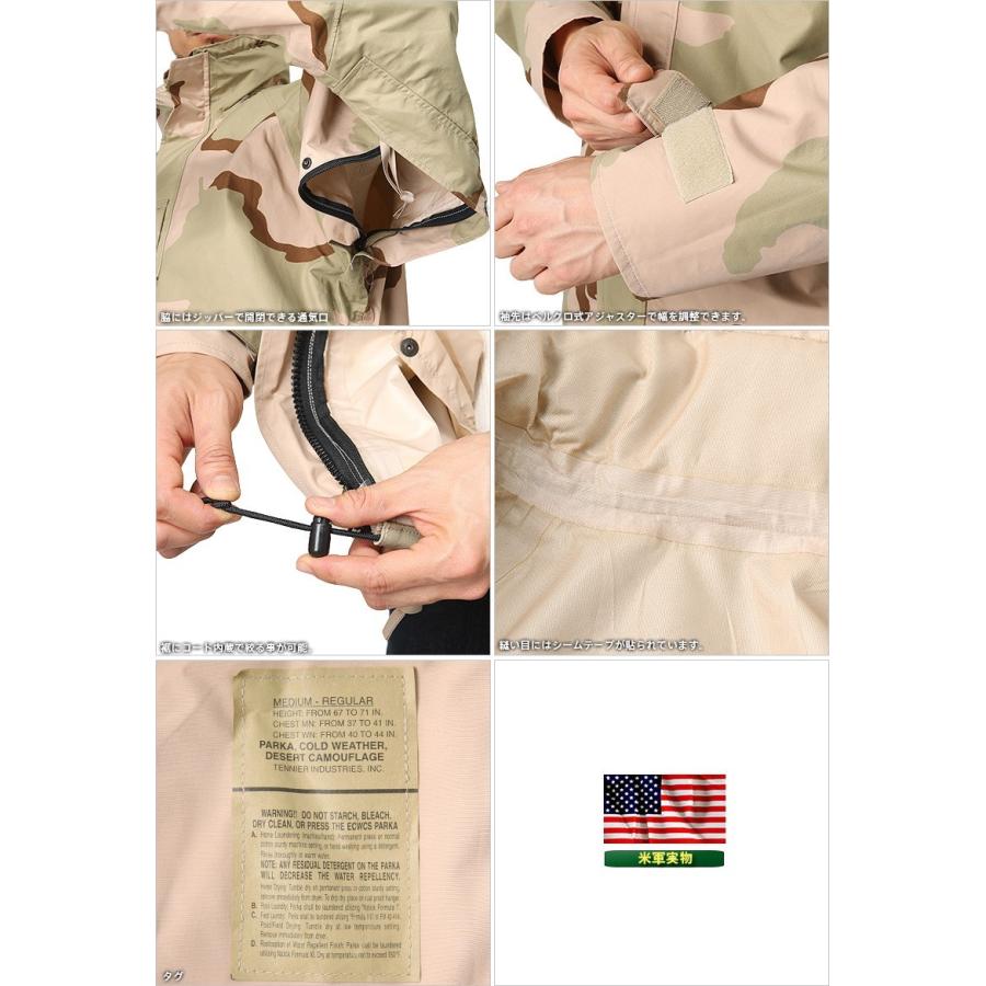 MILITARY（ミリタリー） 実物 新品 米海兵隊 U.S.M.C. ECWCS Gen2