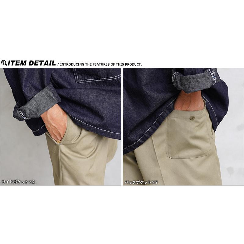 MILITARY（ミリタリー） 実物 USED イタリア軍 AMI チノショートパンツ