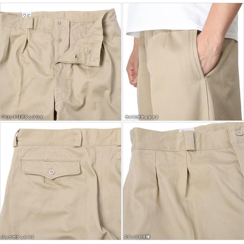 MILITARY 実物 新品 フランス軍 1950〜60年代 M-52 ヴィンテージ MILITARY 実物 新品 フランス軍 1950〜60年代 M-52 ヴィンテージ