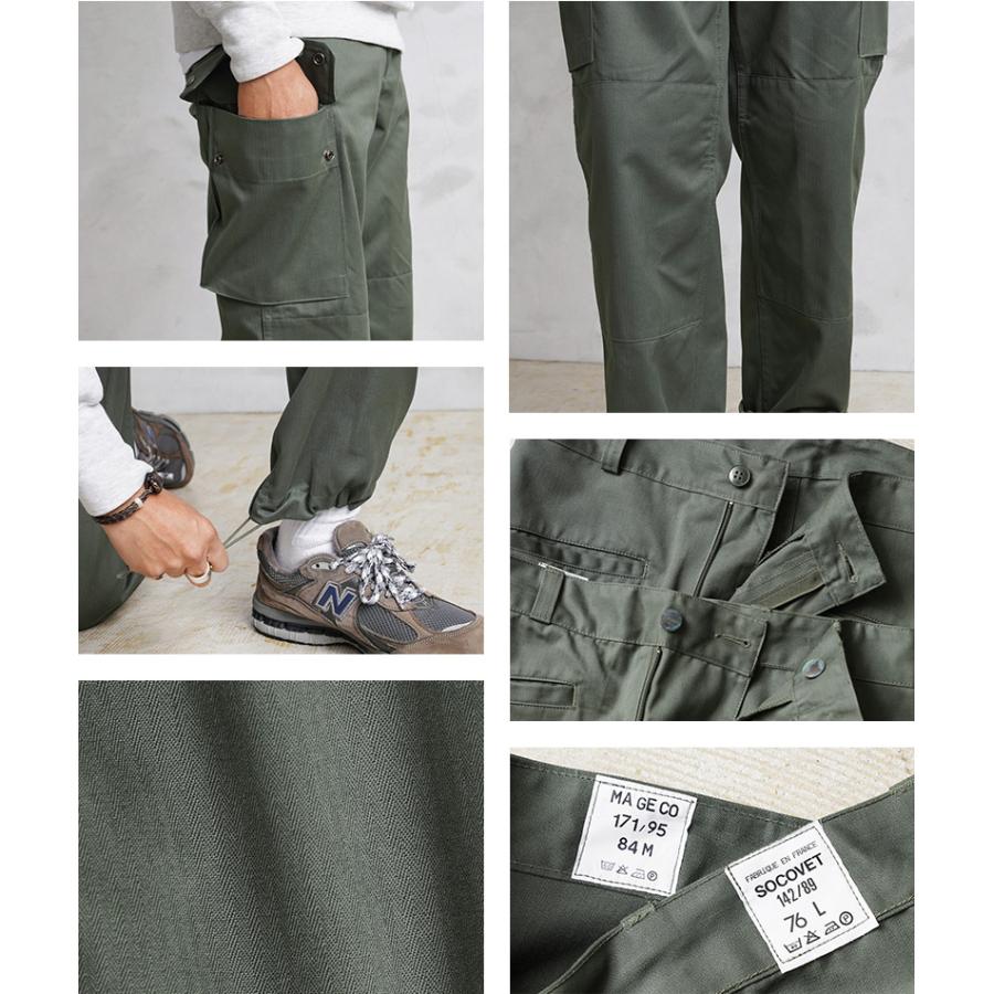 MILITARY 実物 新品 デッドストック フランス軍 AIR FORCE MILITARY 実物 新品 デッドストック フランス軍 AIR FORCE