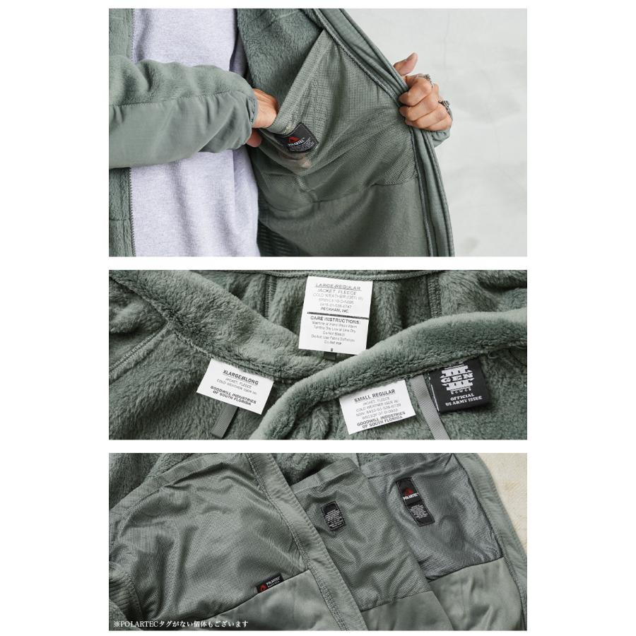 MILITARY 実物 新品 デッドストック 米軍 ECWCS Gen3 POLARTEC MILITARY 実物 新品 デッドストック 米軍 ECWCS Gen3 POLARTEC
