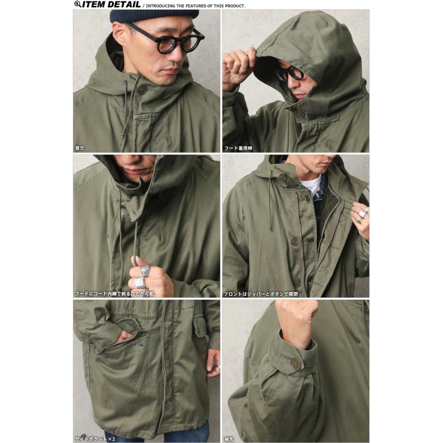 実物 USED フランス軍 M-64 フィールドパーカー メンズ ミリタリージャケット アウター コート 軍服 軍モノ フレンチ ユーロ古着【クーポン対象外】【I】 実物 USED フランス軍 M-64 フィールドパーカー メンズ ミリタリージャケット アウター コート 軍服 軍モノ フレンチ ユーロ古着【クーポン対象外】【I】