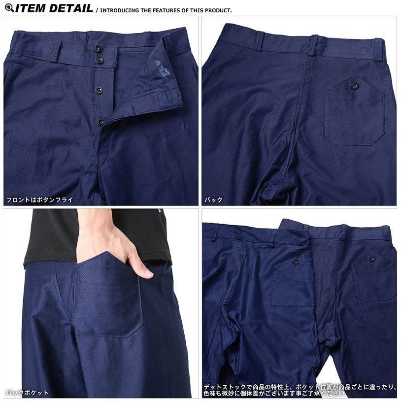 モールスキン　ワークパンツ　イタリア軍　山ポケ　70年代 モールスキン ワークパンツ イタリア軍 山ポケ 70年代 モン