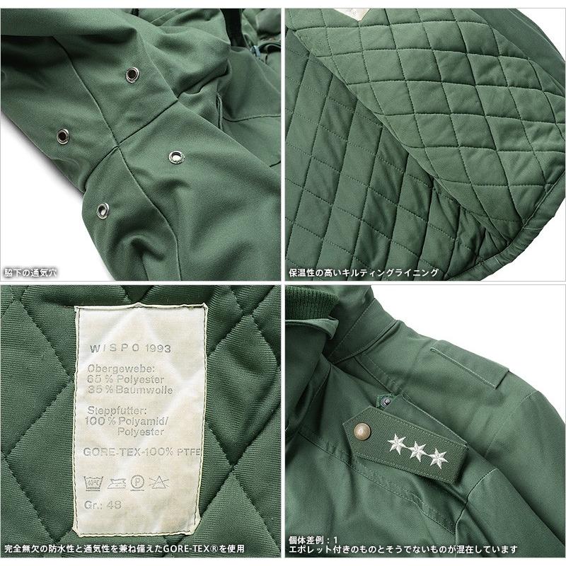 MILITARY 実物 ドイツBGS(連邦国境警備隊) MODEL 1 GORE-TEX MILITARY 実物 ドイツBGS(連邦国境警備隊) MODEL 1 GORE-TEX