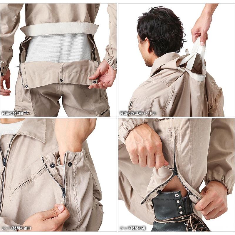 MILITARY 実物 新品 米軍 COMBAT VEHICLE CREWMEN'S MILITARY 実物 新品 米軍 COMBAT VEHICLE CREWMEN'S