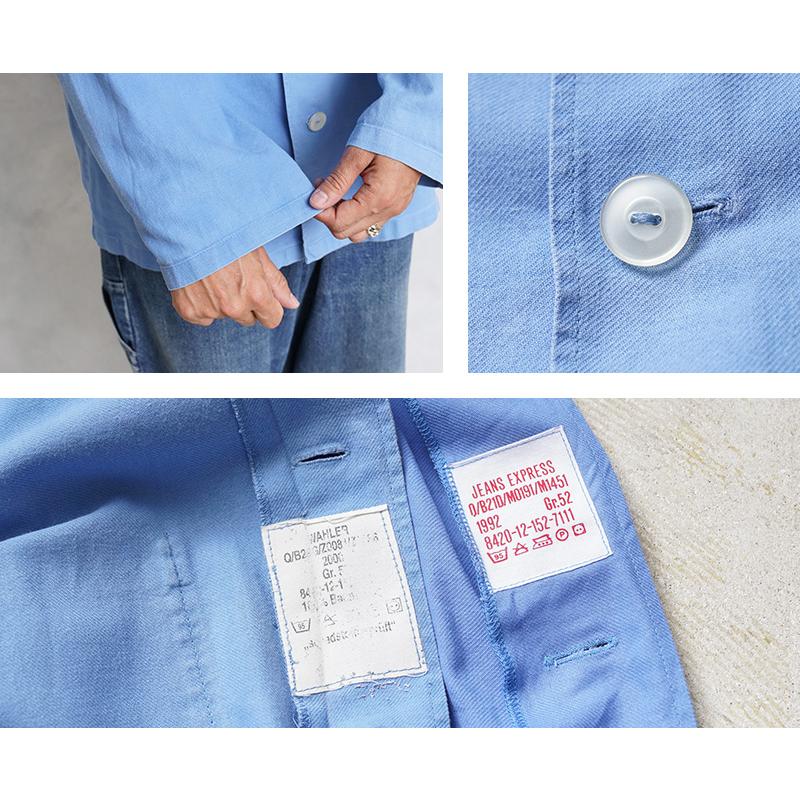 MILITARY 実物 USED ドイツ軍 パジャマシャツ ライトブルー メンズ 