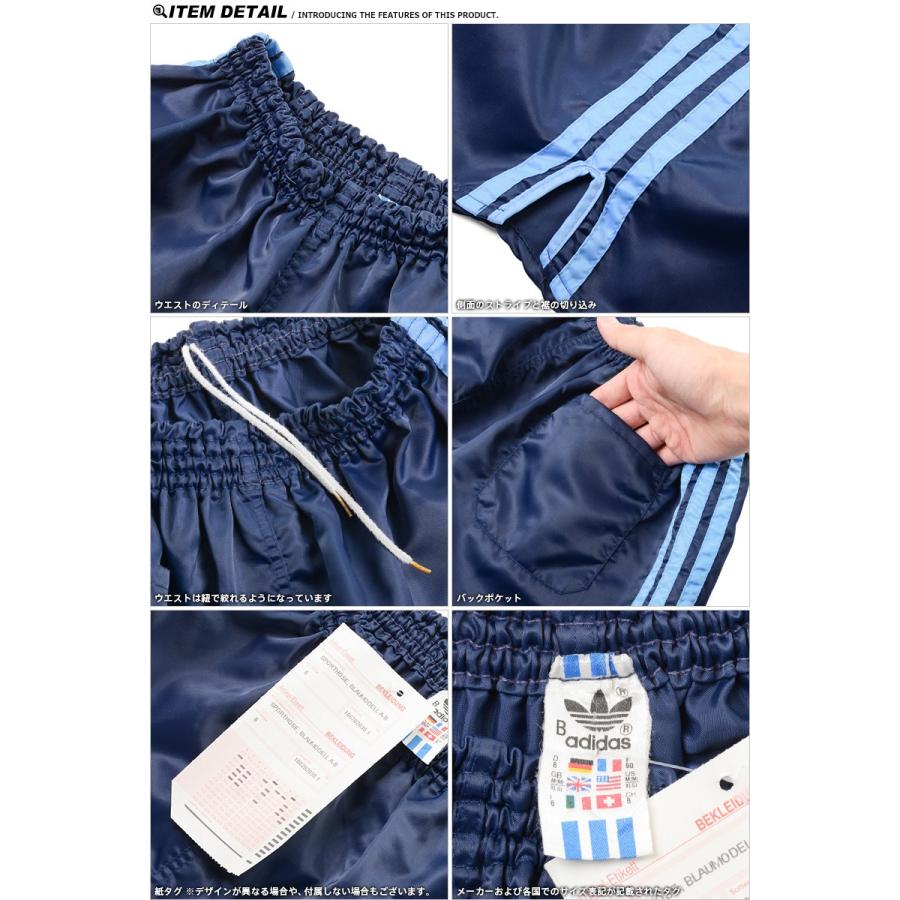 MILITARY（ミリタリー） 実物 新品 ドイツ軍 サイドライン