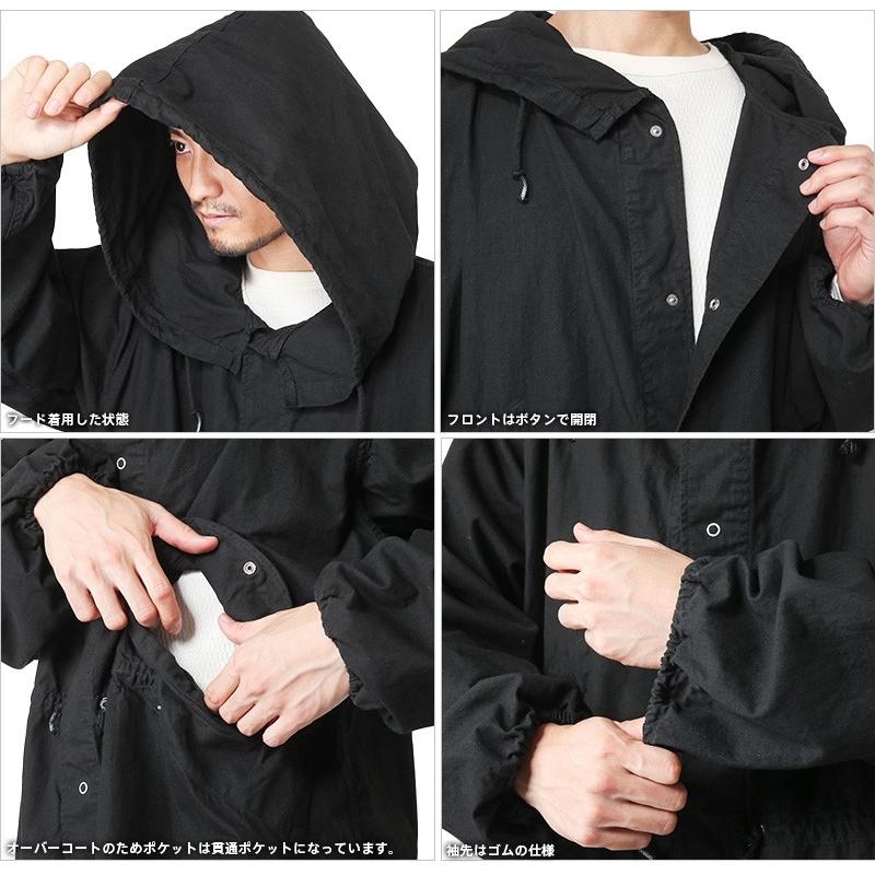 MILITARY（ミリタリー） 実物 USED 米軍 スノーカモ モッズコート
