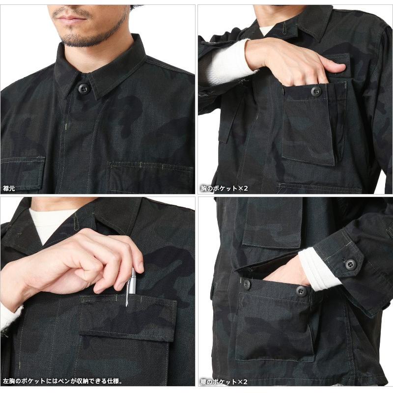 MILITARY 実物 新品 米軍 BDU WOODLAND CAMO ジャケット BLACK