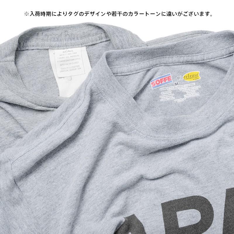 実物 米軍pfu ロングスリーブtシャツ Used メンズ 長袖 ミリタリー カットソー ロゴ 放出品 軍服 アメリカ軍 クーポン対象外 T Wip ミリタリーショップwaiper 通販 Yahoo ショッピング