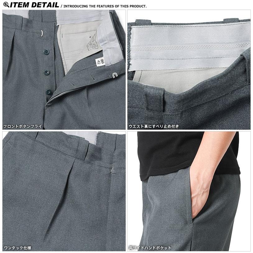 MILITARY（ミリタリー） 実物 スイス軍 M-72 SERVICE パンツ フロント